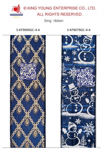 AI Sing Ribbon-Navidad